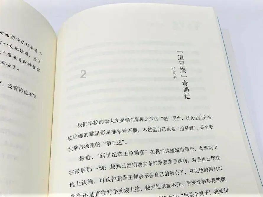你最不能接受你对象做什么工作?知识星球 - 分享交流专业知识的平台