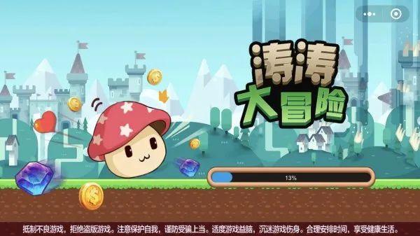探索奇妙世界,尽在如何给领导挡酒?红迪网
