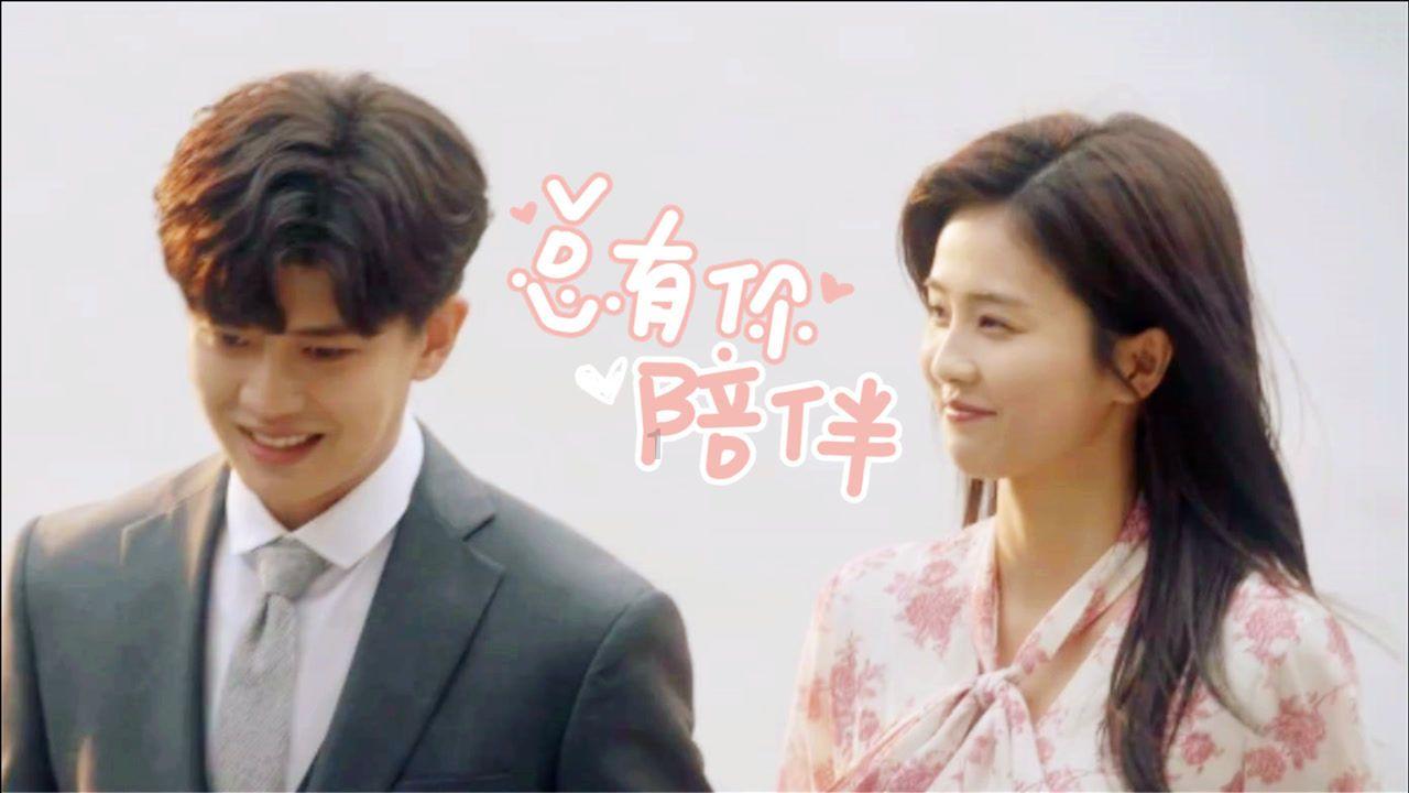 一起捕鱼吧