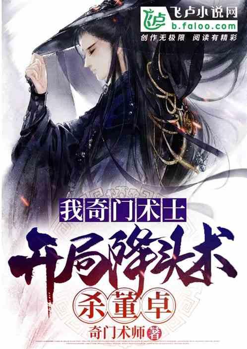 绝地求生坦克版