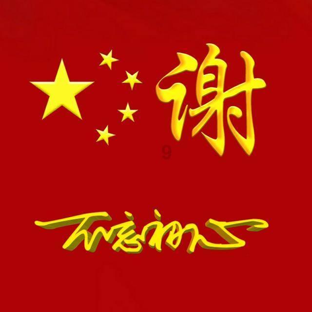 为什么现在的男人都不想结婚呢？