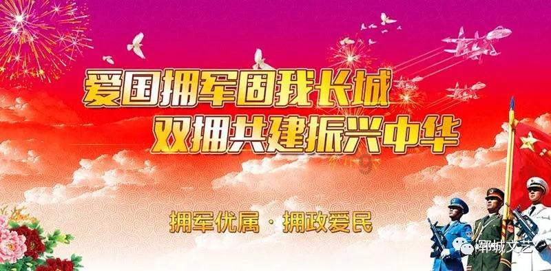 圣女之歌零