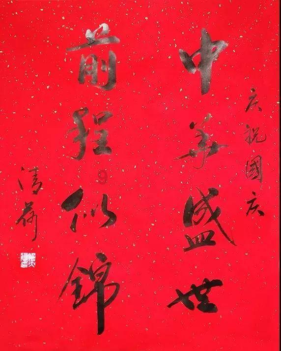 精灵传说