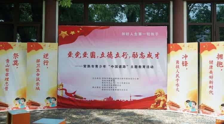 逃离广阔的山川