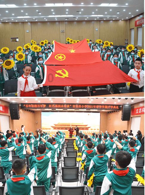 迷人的妖精