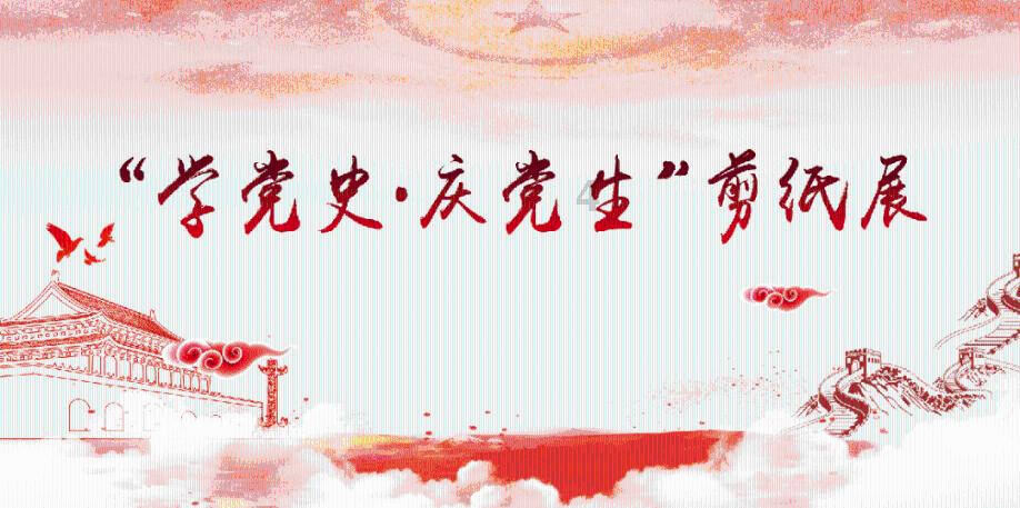 妖刀少女异闻录