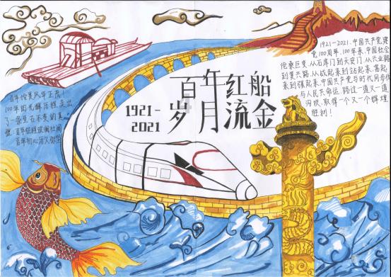 预警发布,最低零下8度,霞浦要下雪了!22日开始一起看雪去