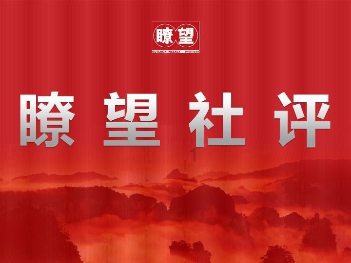 用两个面积为7.5平方米的三角形拼成一个长方形的面积是多少？