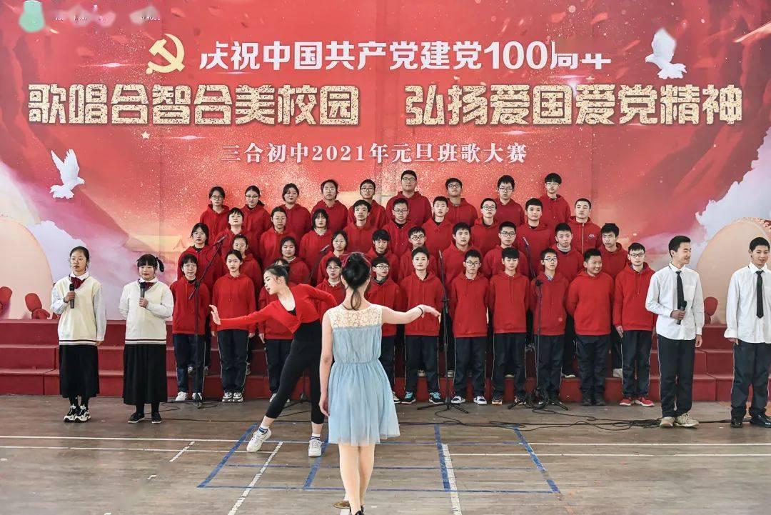 时尚的詹娜