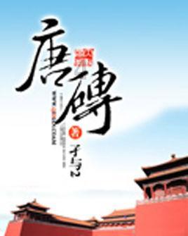 青岛公布食品抽检结果，这些市场、店铺销售的蔬菜不合格