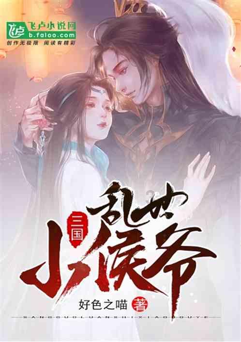心灵杀手