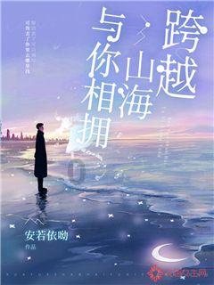 被误解的咸丰皇帝：铁血要强的咸丰帝，为何导致天下大乱